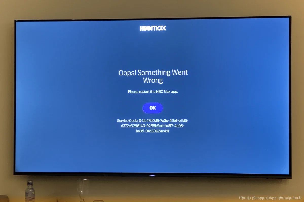Миллионы зрителей Max остались без доступа к сервису: что парализовало работу платформы